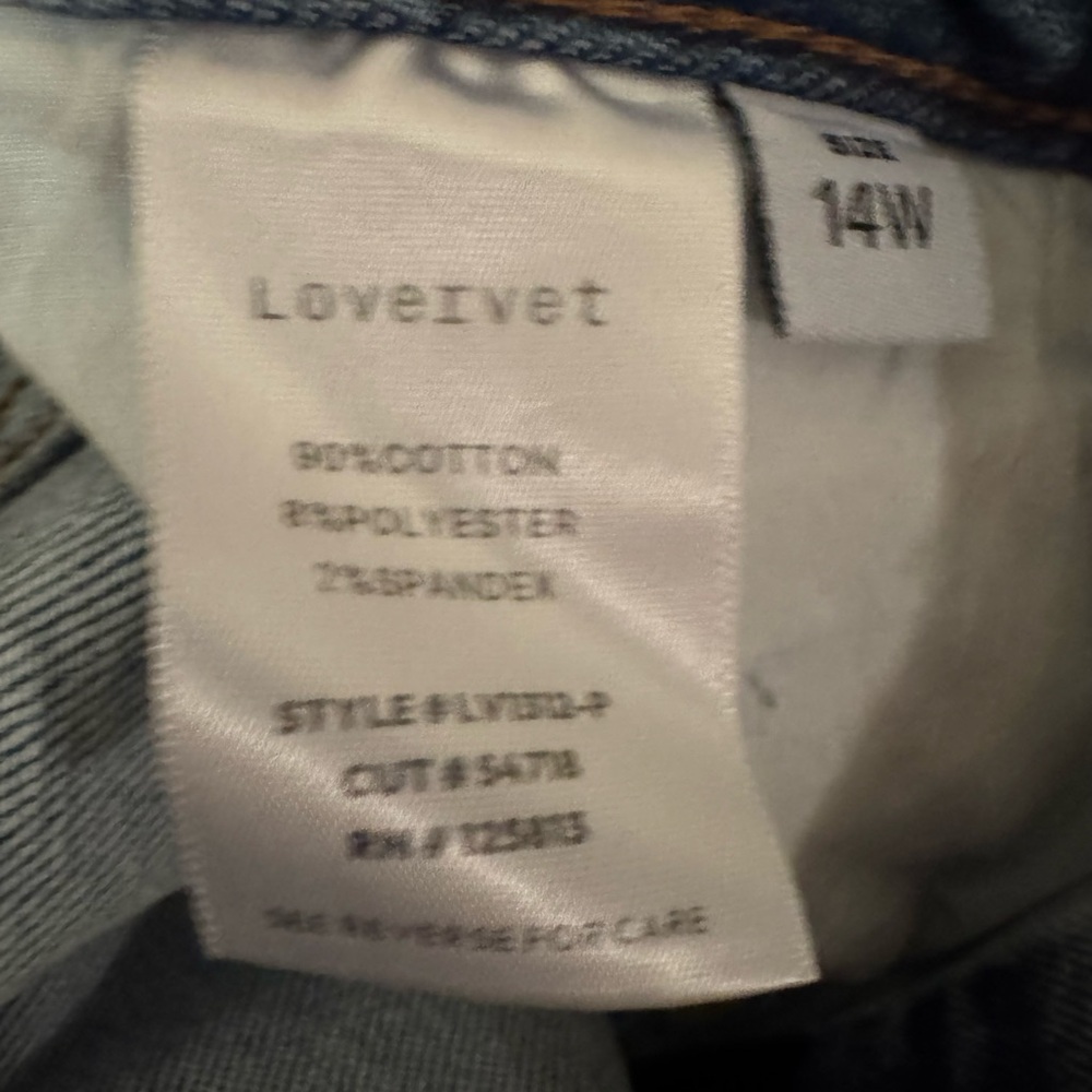 🥳HOST PICK🥳 Lovervet NWT- Wide Leg TUMMY CONTROL Flare Jeans - Picture 5 of 5